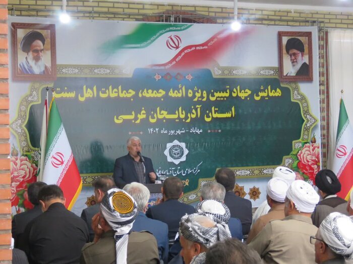 نماینده ولی فقیه در آذربایجانغربی: دشمنی استکبار جهانی با ایران بیپایان است