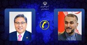 امیرعبداللهیان: اکنون می‌توانیم در صفحه جدیدی از روابط تهران-سئول گام برداریم