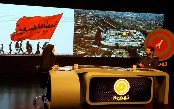 جزئیات برگزاری مراسم جاماندگان اربعین حسینی/میدان امام حسین شروع مراسم پیاده روی جاماندگان اربعین جزئیات برگزاری مراسم جاماندگان اربعین حسینی/میدان امام حسین شروع مراسم پیاده روی جاماندگان اربعین