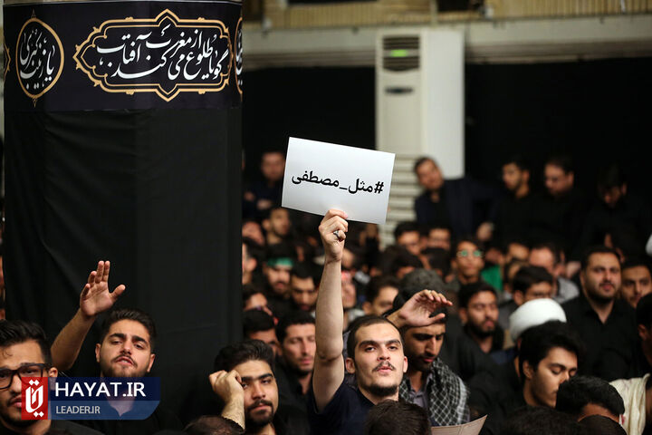 عزاداری دانشجویان به‌مناسبت اربعین حسینی(ع)باحضور رهبر معظم انقلاب