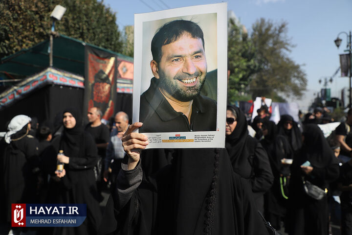 مراسم راهپیمایی جاماندگان اربعین حسینی (ع)  در تهران