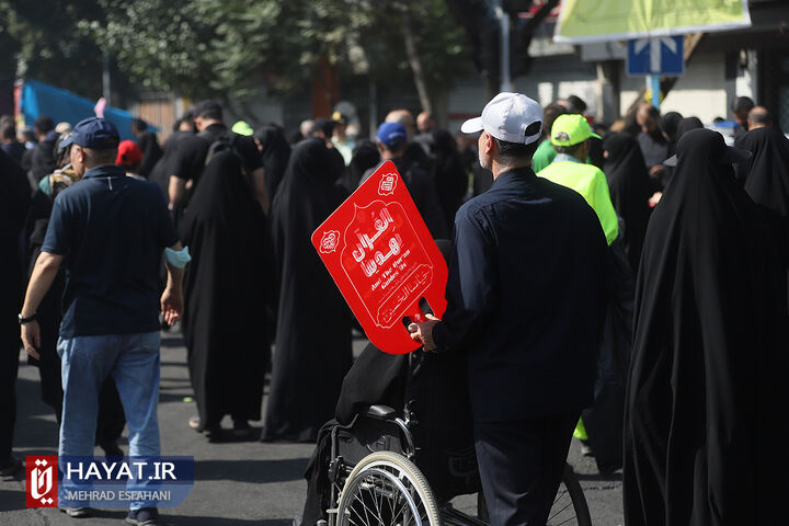 مراسم راهپیمایی جاماندگان اربعین حسینی (ع)  در تهران