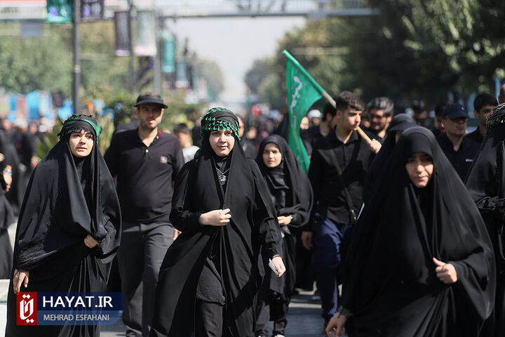 مراسم راهپیمایی جاماندگان اربعین حسینی (ع)  در تهران