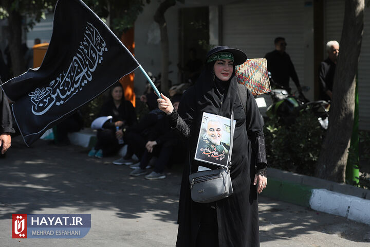 مراسم راهپیمایی جاماندگان اربعین حسینی (ع)  در تهران