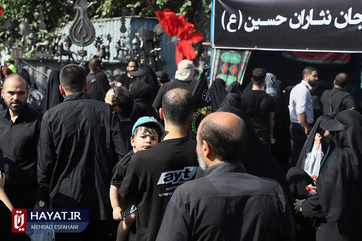 مراسم راهپیمایی جاماندگان اربعین حسینی (ع)  در تهران