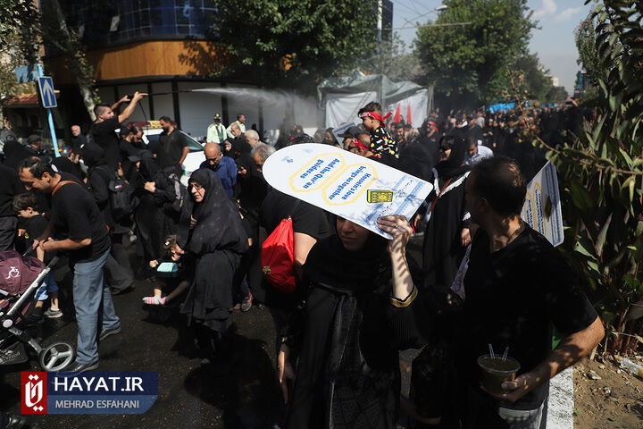 مراسم راهپیمایی جاماندگان اربعین حسینی (ع)  در تهران