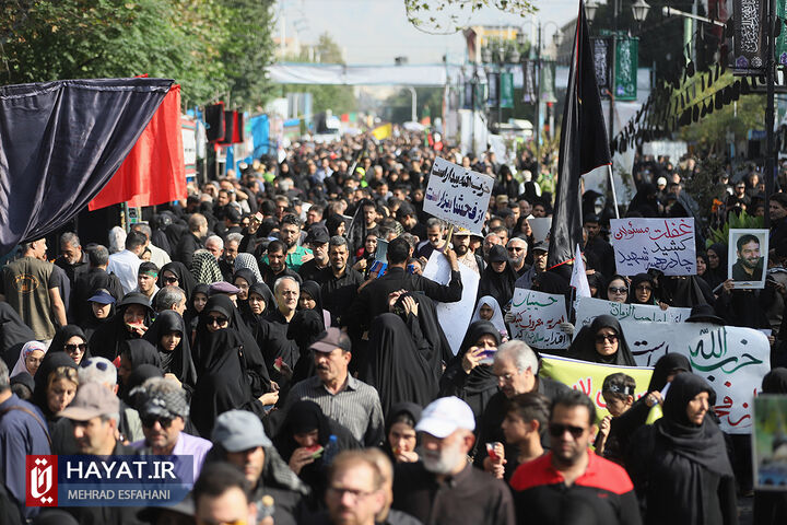 مراسم راهپیمایی جاماندگان اربعین حسینی (ع)  در تهران