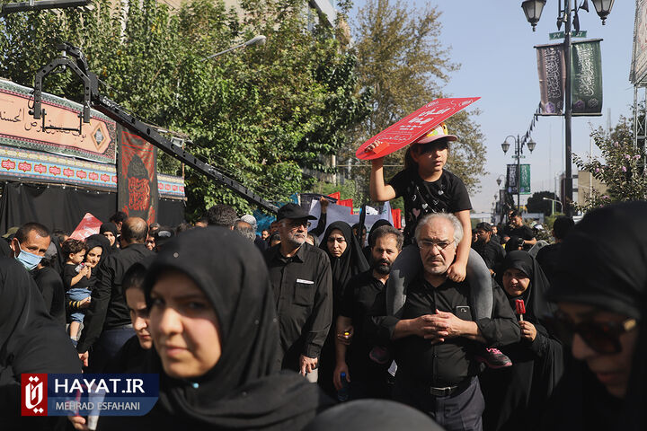 مراسم راهپیمایی جاماندگان اربعین حسینی (ع)  در تهران