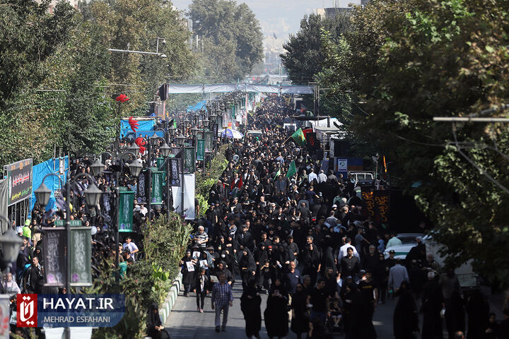مراسم راهپیمایی جاماندگان اربعین حسینی (ع)  در تهران