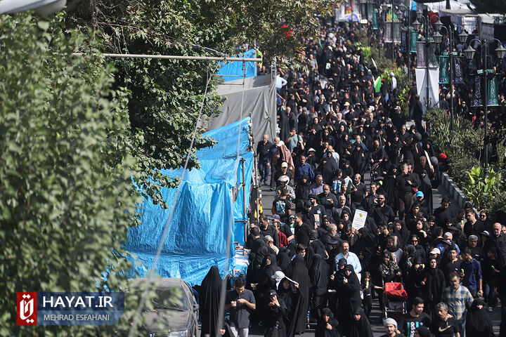 مراسم راهپیمایی جاماندگان اربعین حسینی (ع)  در تهران