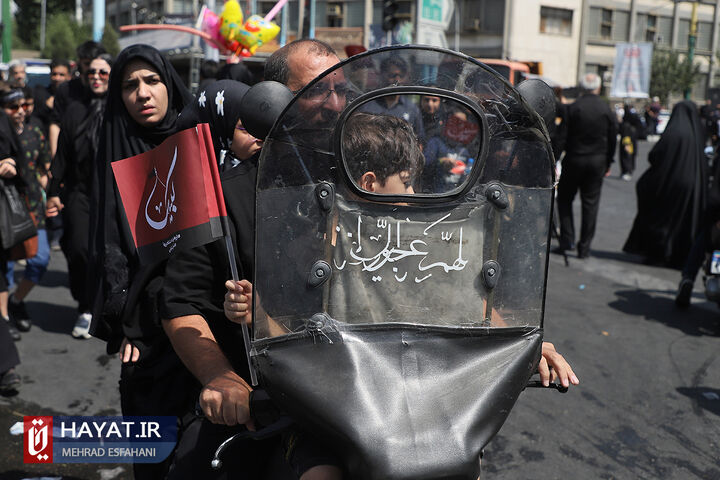 مراسم راهپیمایی جاماندگان اربعین حسینی (ع)  در تهران
