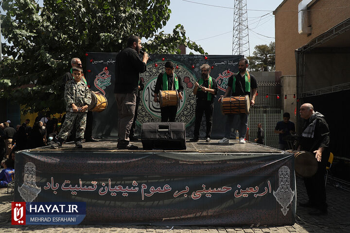 مراسم راهپیمایی جاماندگان اربعین حسینی (ع)  در تهران