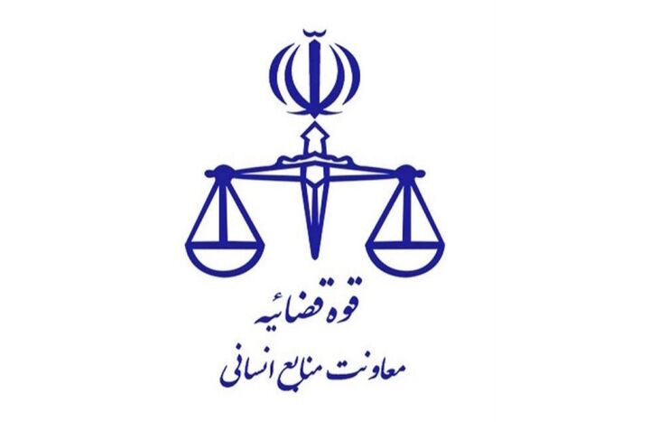 مهلت ثبت نام مشمولان متقاضی امریه سربازی قوه قضائیه تمدید شد مهلت ثبت نام مشمولان متقاضی امریه سربازی قوه قضائیه تمدید شد