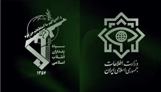 ضربه اطلاعات سپاه و وزارت اطلاعات به شبکه سازماندهی اغتشاشات ضربه اطلاعات سپاه و وزارت اطلاعات به شبکه سازماندهی اغتشاشات