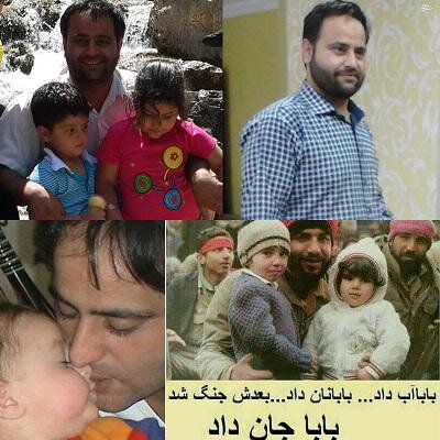 برای پدری که خدا بهترین رفیقش بود