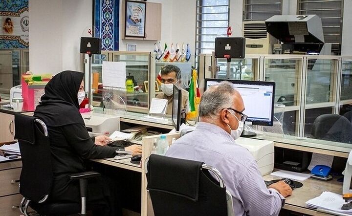 تغییر ساعت کار ادارات از شنبه تغییر ساعت کار ادارات از شنبه