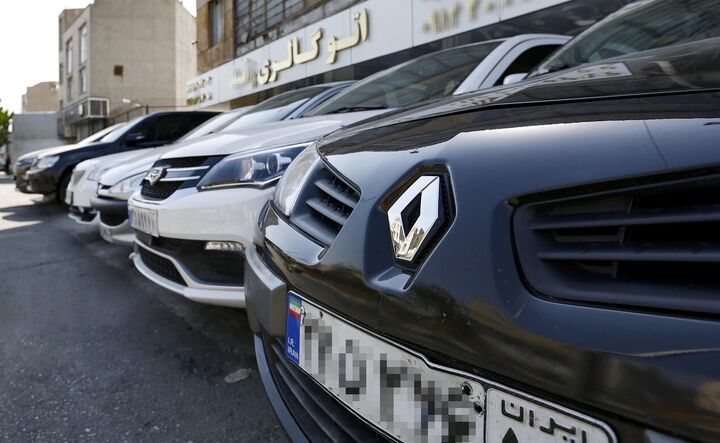 ریزش سنگین قیمت خودرو در بازار/ خودرو بخریم یا منتظر بمانیم ارزان میشود؟ ریزش سنگین قیمت خودرو در بازار/ خودرو بخریم یا منتظر بمانیم ارزان میشود؟