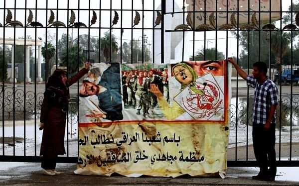 قتلگاهی به نام اشرف قتلگاهی به نام اشرف