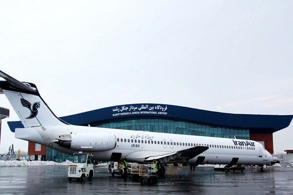 تسهیل برگشت زوار گیلانی اربعین با ۲ پرواز جایگزین تسهیل برگشت زوار گیلانی اربعین با ۲ پرواز جایگزین