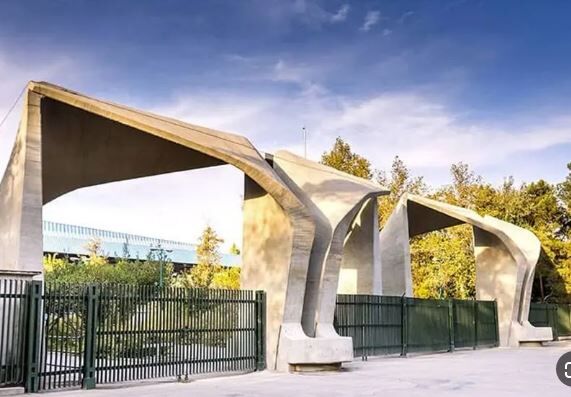 جزئیات از حال رفتن یک دانشجوی دختر در دانشگاه تهران جزئیات از حال رفتن یک دانشجوی دختر در دانشگاه تهران