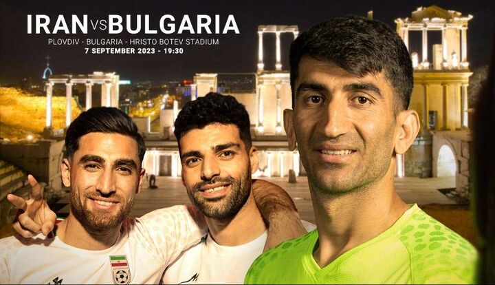 گزارش زنده؛ ایران 1 - بلغارستان صفر گزارش زنده؛ ایران 1 - بلغارستان صفر