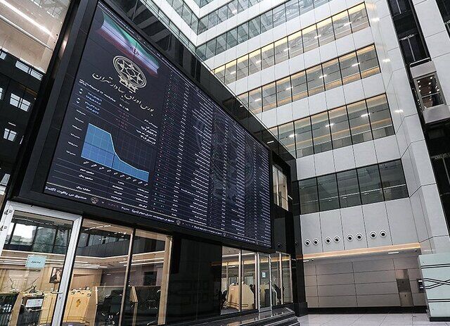 ارزشمند مثل سهام ارزشمند مثل سهام