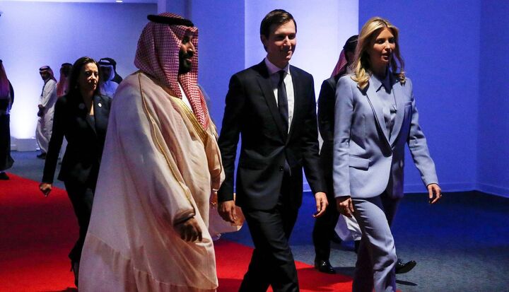 سرمایه گذاری 150 میلیون دلاری عربستان در اسراییل به وسیله داماد ترامپ