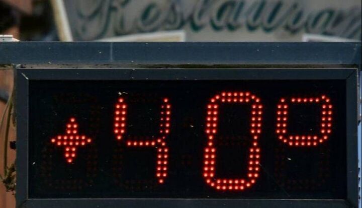 اعلام بالاترین سطح هشدار گرما در شهرهای ایتالیا به دلیل موج گرمای جدید اعلام بالاترین سطح هشدار گرما در شهرهای ایتالیا به دلیل موج گرمای جدید