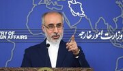 واکنش کنعانی به ادعاها درباره برنامه هسته‌ای صلح آمیز ایران