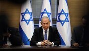 آی‌۲۴: نتانیاهو به کاخ‌ سفید دعوت نخواهد شد