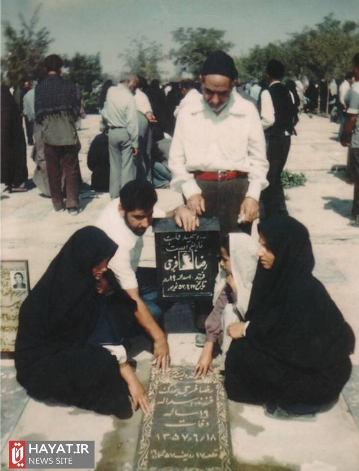 روایت تصویری زندگی شهید «رضا فرجی برزگر»