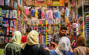 کام تلخ خانواده های ایرانی در بازار لوازم التحریر