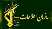ضربه سازمان اطلاعات سپاه فتح به «شبکه سازماندهی اغتشاشات»