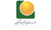 معاون صندوق ذخیره فرهنگیان برکنار شد