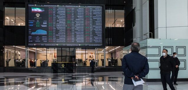 آغاز بورس با چراغ قرمز آغاز بورس با چراغ قرمز