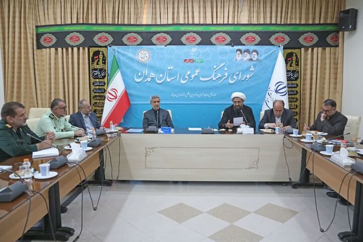 استاندار همدان: حضور پرشور مردم در پیاده روی اربعین دشمنان را مایوس کرد استاندار همدان: حضور پرشور مردم در پیاده روی اربعین دشمنان را مایوس کرد