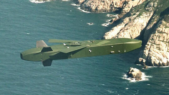 برلین: ارسال موشک «تاروس» به اوکراین زمانبر است برلین: ارسال موشک «تاروس» به اوکراین زمانبر است