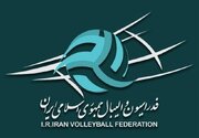 درخواست رسمی والیبال ایران برای میزبانی 5 رویداد آسیایی و جهانی