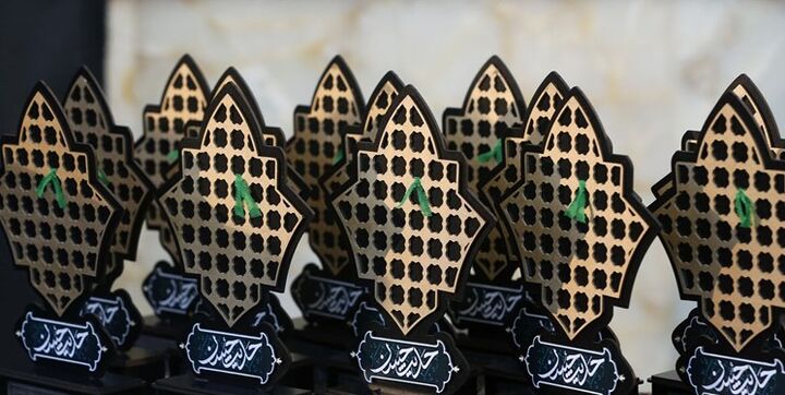 مراسم اختتامیه پنجمین کنگره ملی شعر امام حسن (ع) برگزار میشود مراسم اختتامیه پنجمین کنگره ملی شعر امام حسن (ع) برگزار میشود