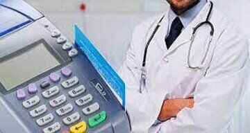 ورود دادستانی به موضوع زیرمیزی گرفتن پزشکان ورود دادستانی به موضوع زیرمیزی گرفتن پزشکان