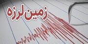 زلزله ۵.۲ ریشتری عراق خسارتی در کرمانشاه نداشته است