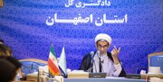 شناسایی دارندگان سلاح‌ و مهمات غیرمجاز در دستور کار دستگاه قضائی اصفهان