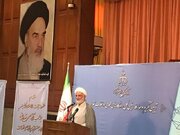 رئیس جدید دادگاه‌های عمومی و انقلاب تهران معرفی شد