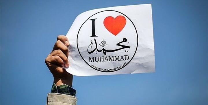 خوش خلقی از ویژگیهای بارز پیامبر بود خوش خلقی از ویژگیهای بارز پیامبر بود