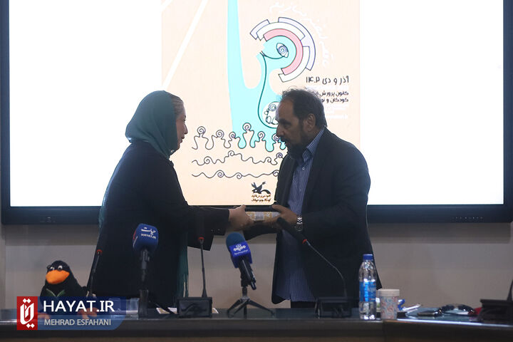 آیین رونمایی از پوستر بیست و پنجمین جشنواره بین المللی قصه گویی