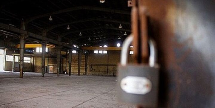 بازگشت 52واحد کهگیلویه و بویراحمد به چرخه تولید در دوسال اخیر بازگشت 52واحد کهگیلویه و بویراحمد به چرخه تولید در دوسال اخیر