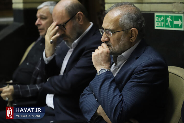 مراسم ترحیم والده مسعود زریبافان