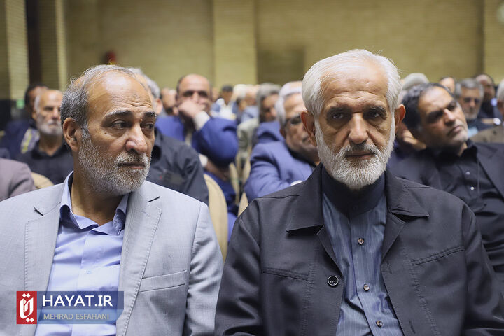 مراسم ترحیم والده مسعود زریبافان