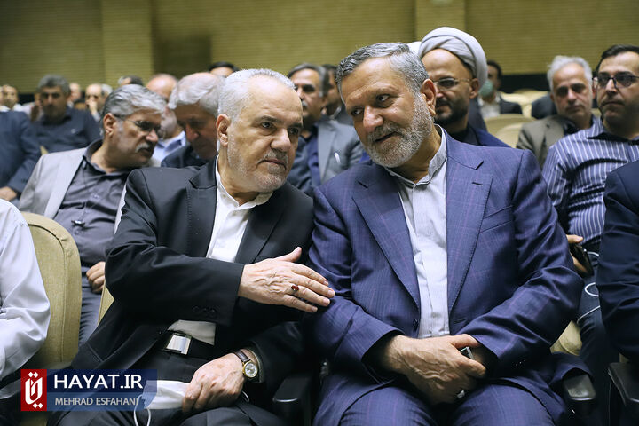 مراسم ترحیم والده مسعود زریبافان