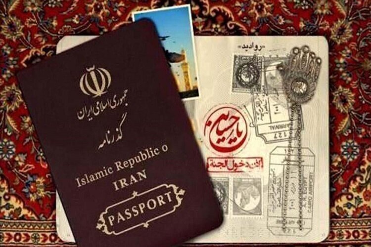 گذرنامه زیارتی تا 25 شهریورماه قابل استفاده است